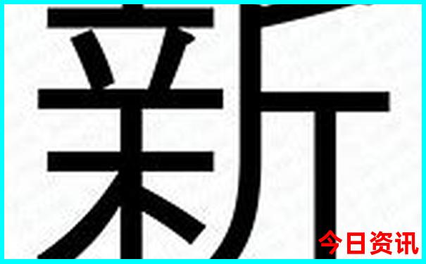 暑假去哪个地方旅游最合适