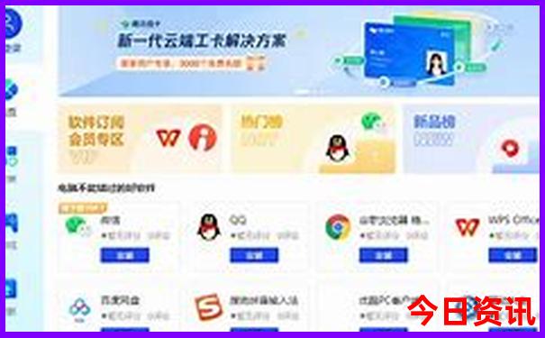 深圳避暑胜地有哪些