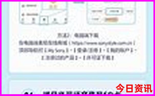 天津周边两日游适合去哪里
